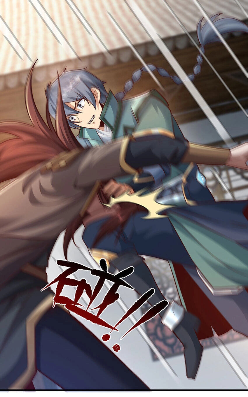 Thượng Cổ Thần Văn Chapter 27 - 33