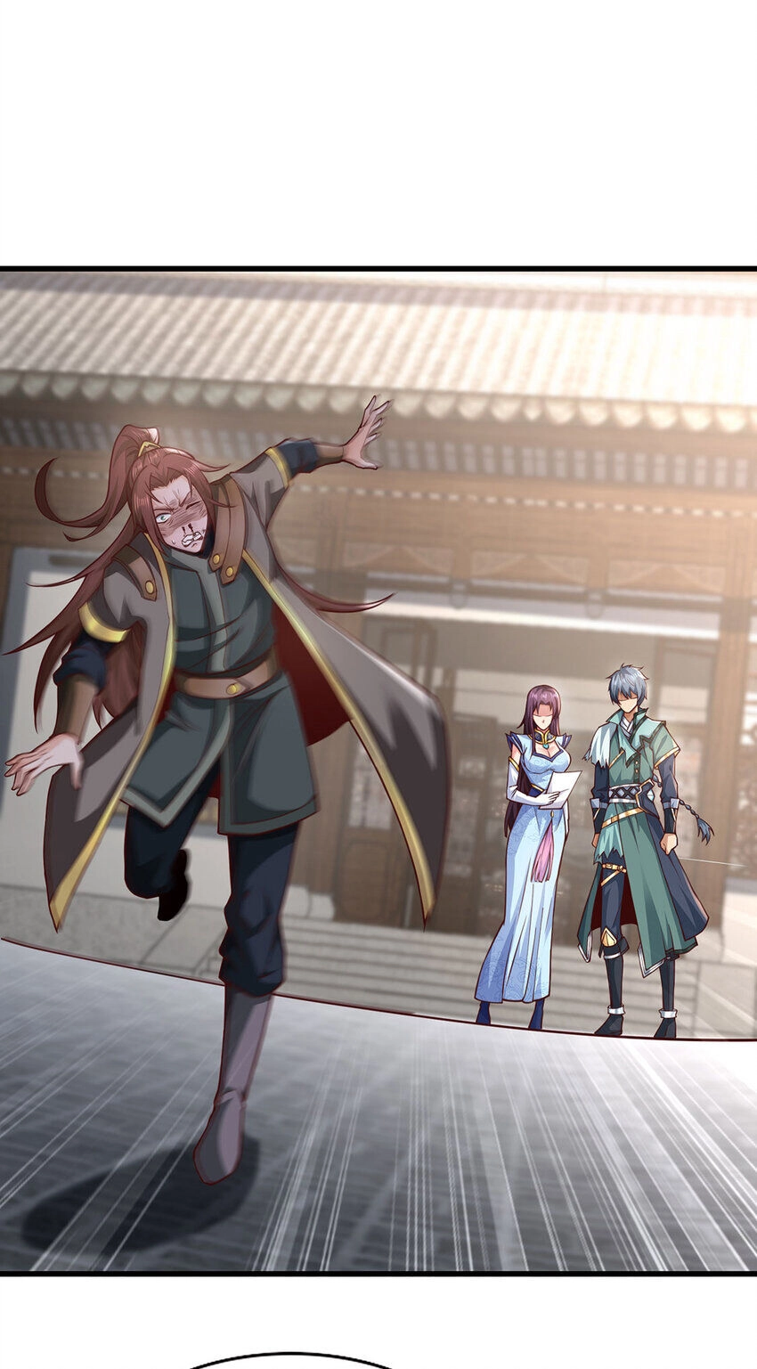 Thượng Cổ Thần Văn Chapter 27 - 36