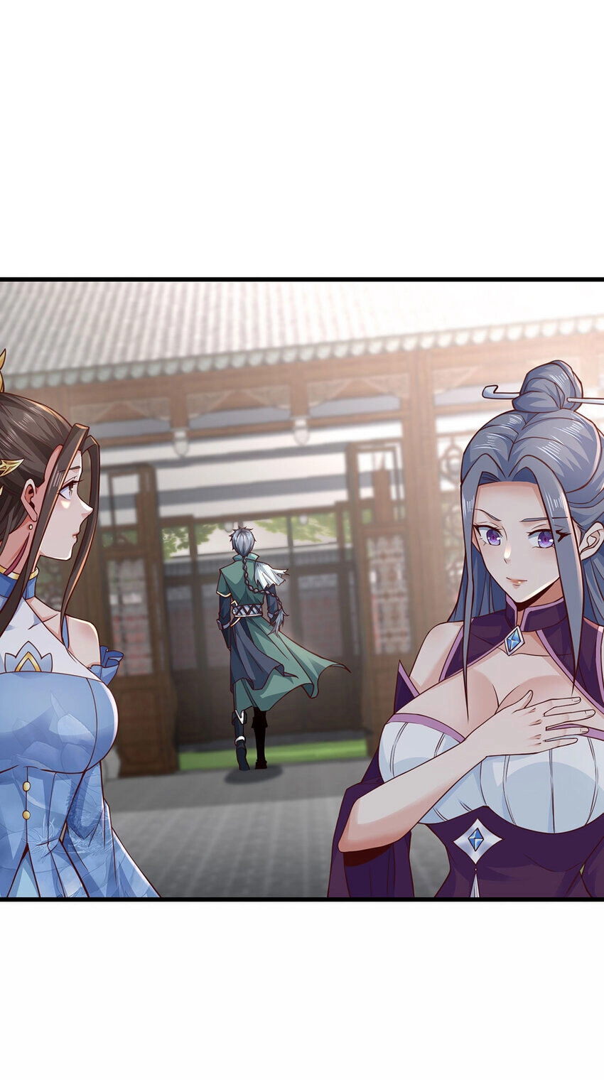 Thượng Cổ Thần Văn Chapter 27 - 40