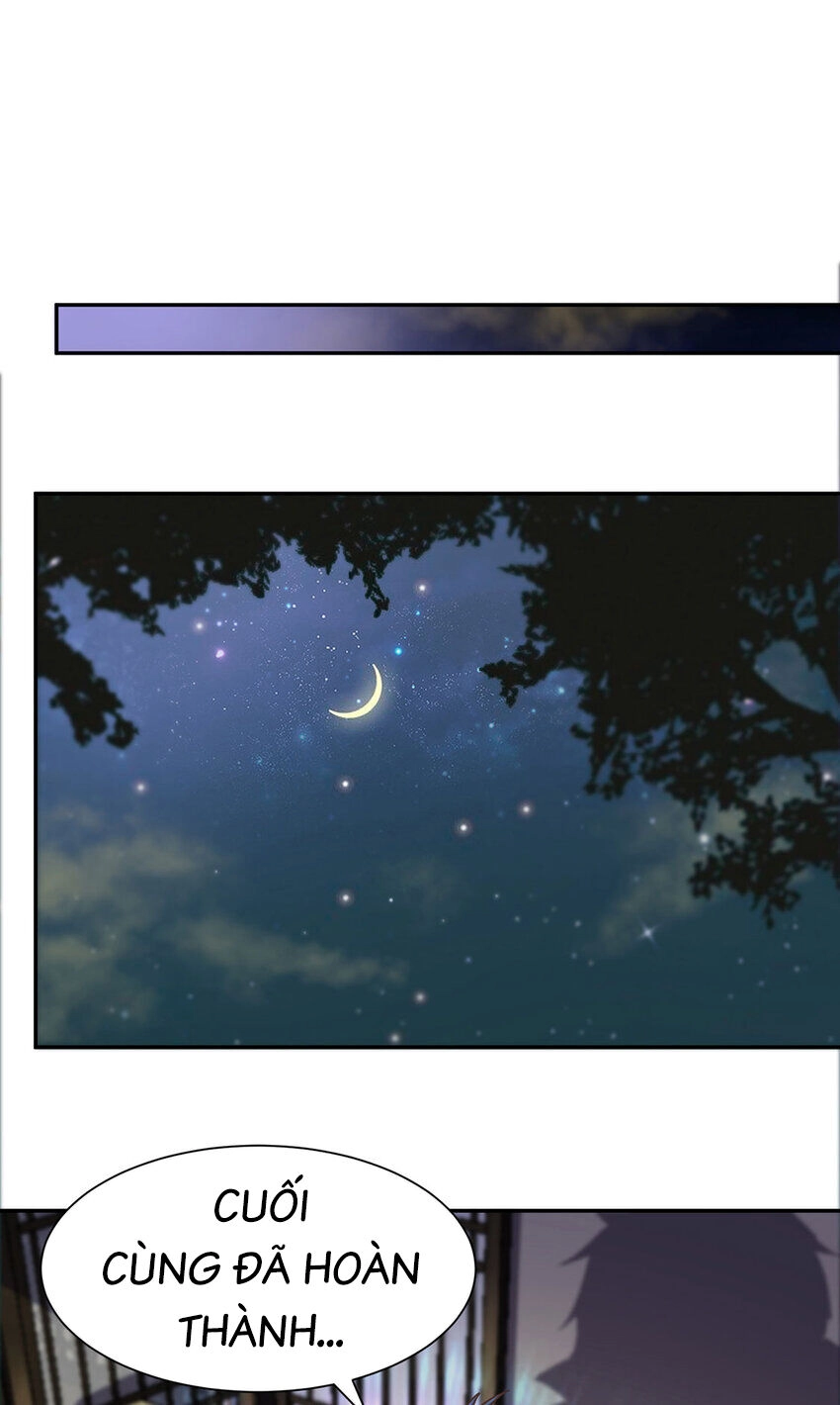 Thượng Cổ Thần Văn Chapter 28 - 3