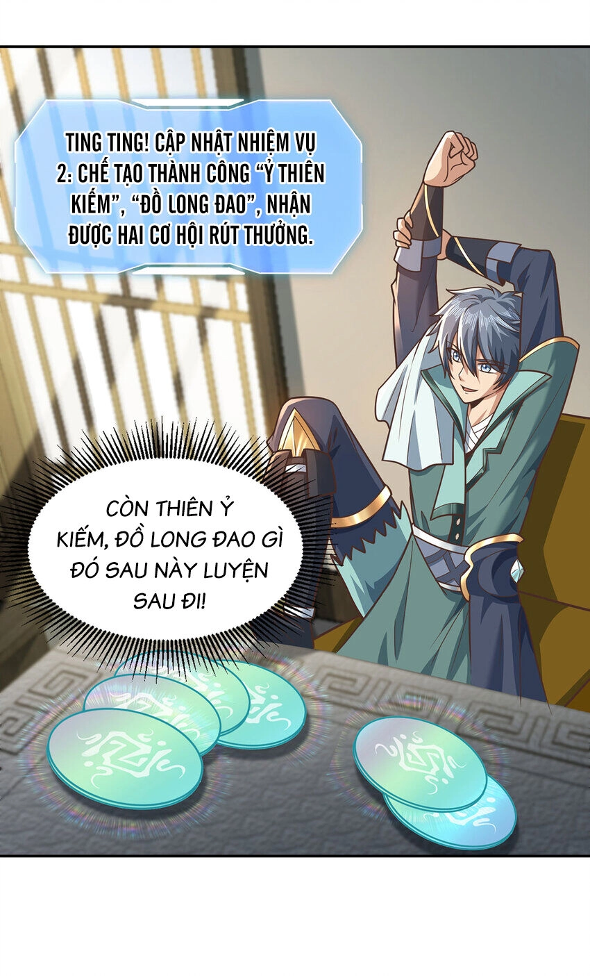 Thượng Cổ Thần Văn Chapter 28 - 6