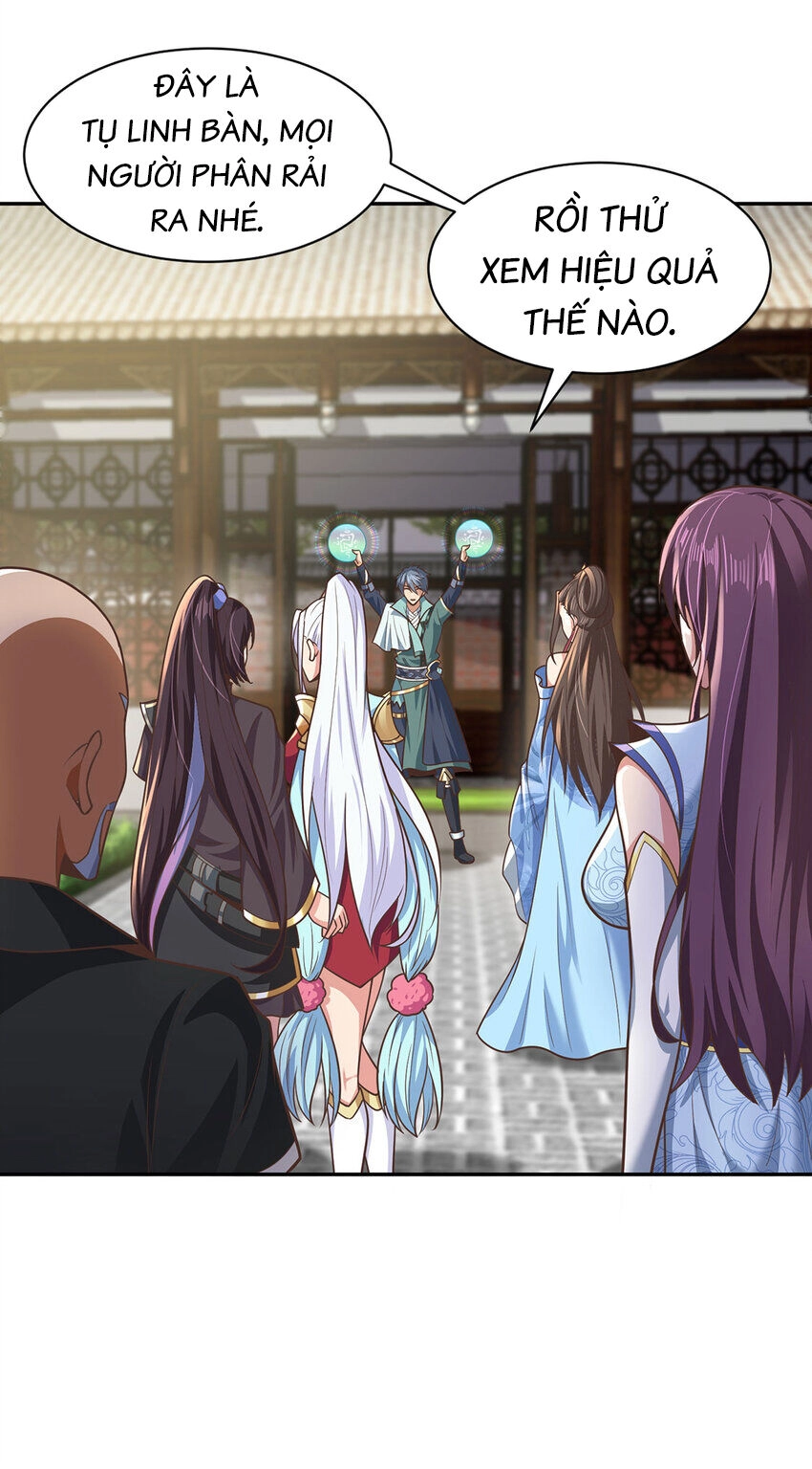 Thượng Cổ Thần Văn Chapter 28 - 7