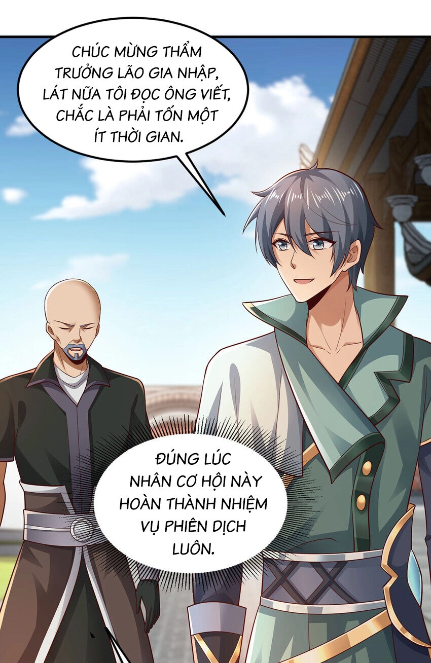 Thượng Cổ Thần Văn Chapter 28 - 20