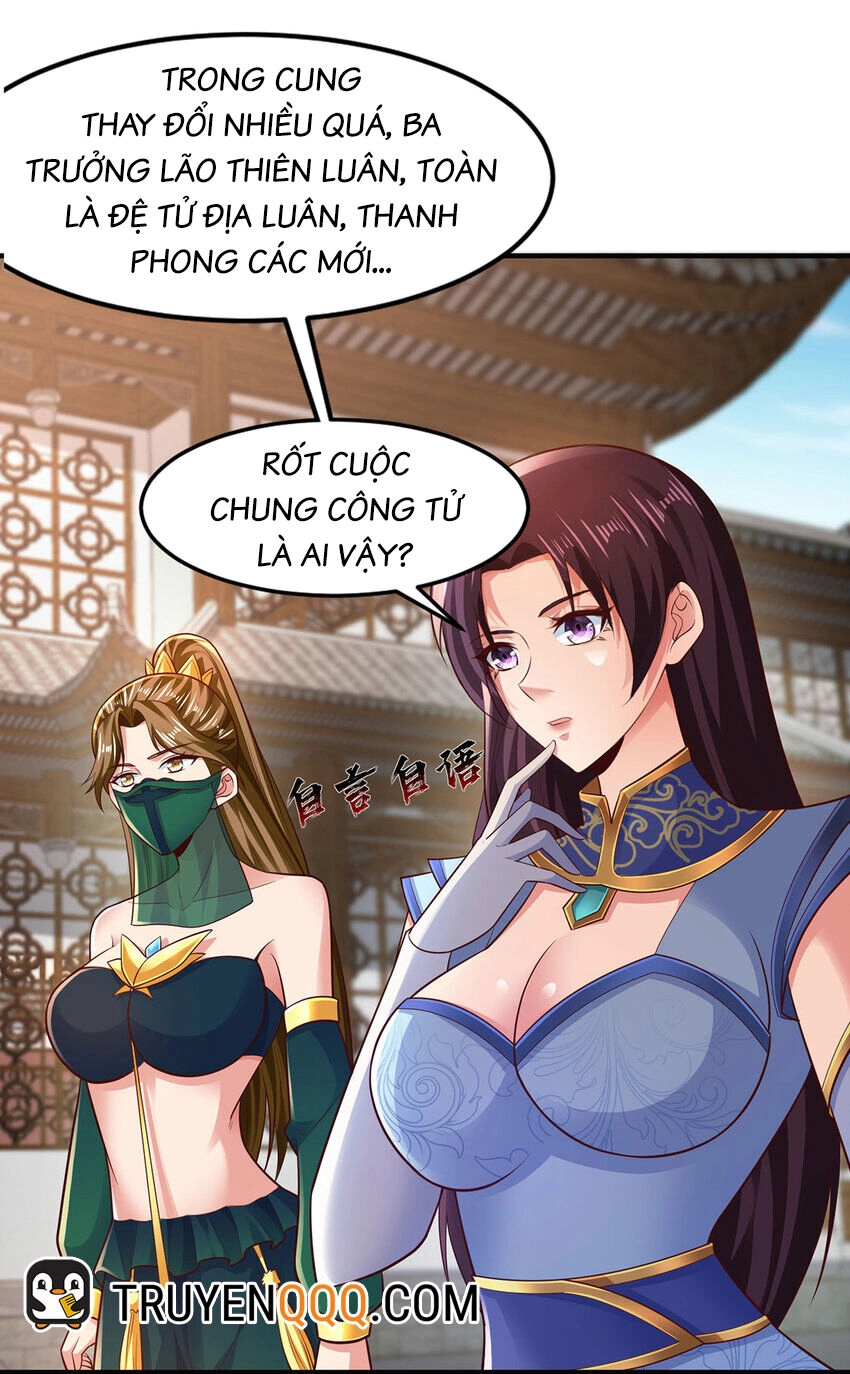 Thượng Cổ Thần Văn Chapter 28 - 22