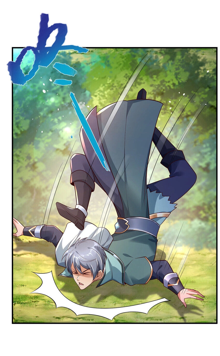 Thượng Cổ Thần Văn Chapter 28 - 47