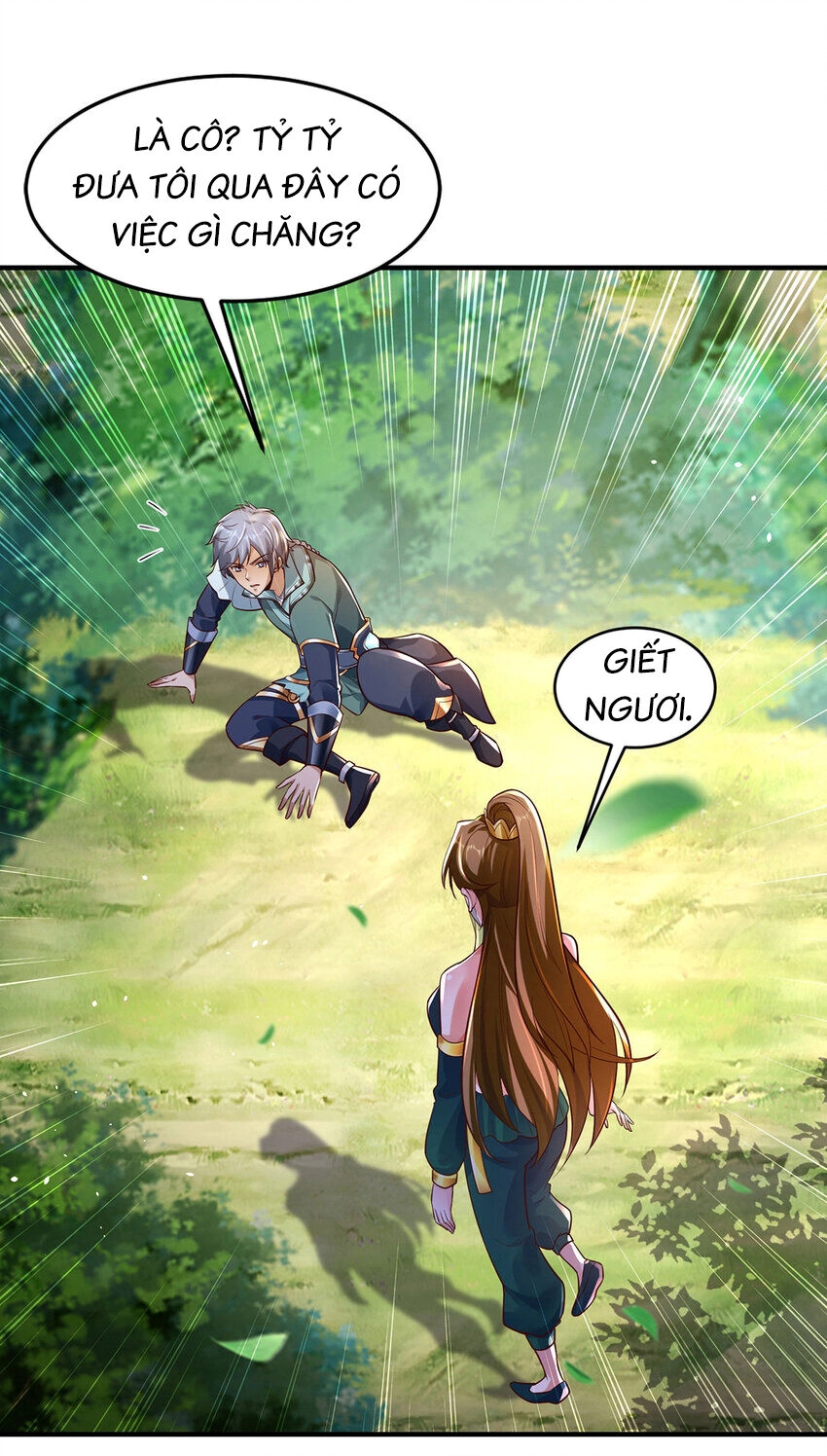 Thượng Cổ Thần Văn Chapter 28 - 48