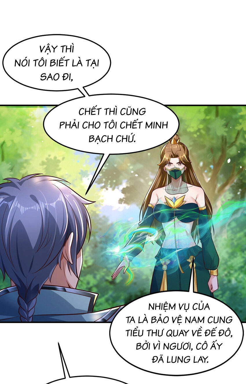 Thượng Cổ Thần Văn Chapter 28 - 49