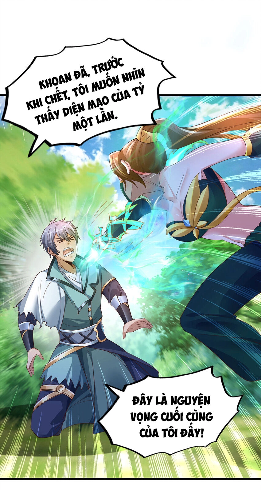 Thượng Cổ Thần Văn Chapter 28.5 - 1