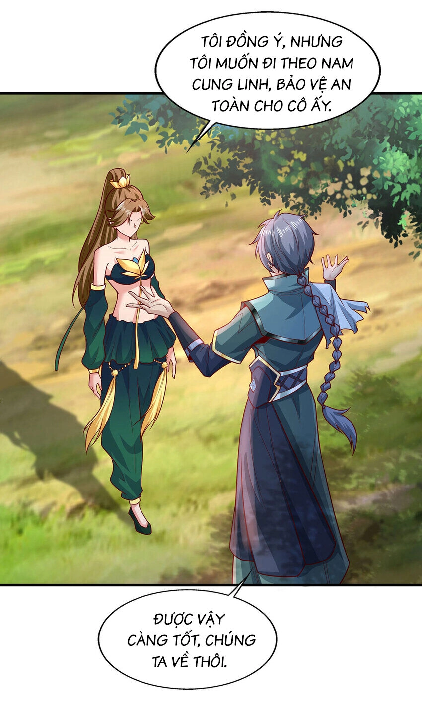 Thượng Cổ Thần Văn Chapter 28.5 - 15