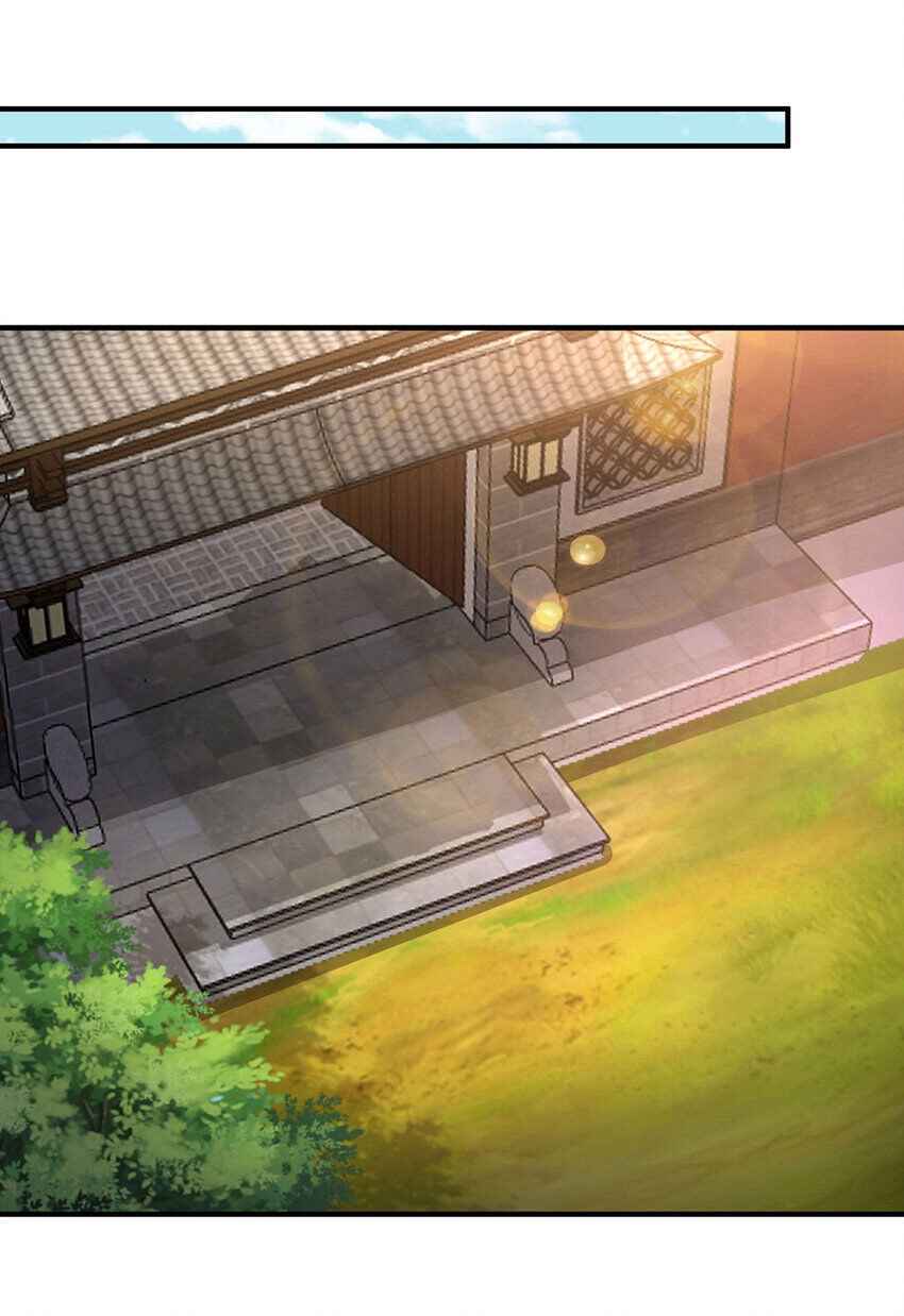 Thượng Cổ Thần Văn Chapter 28.5 - 17