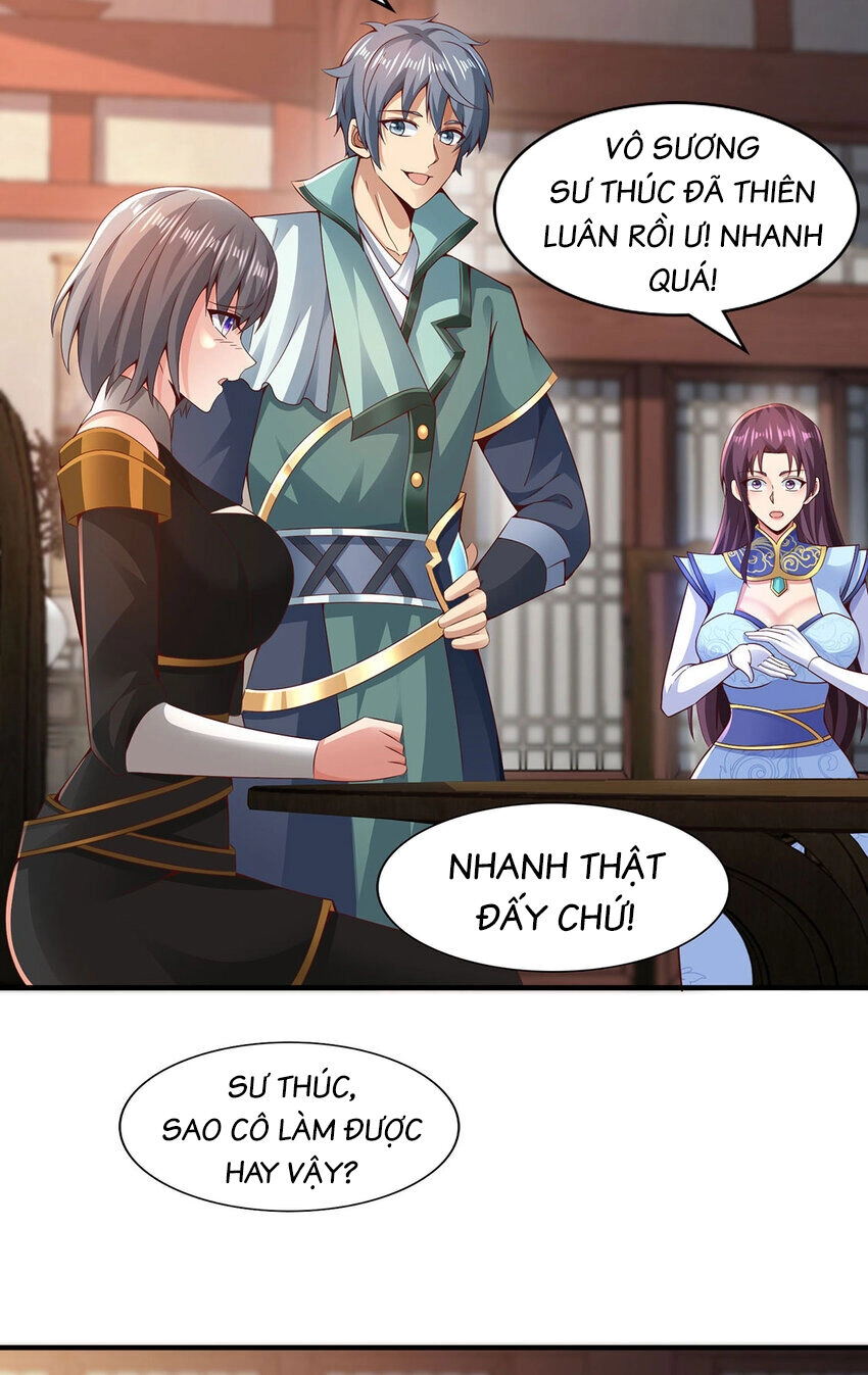 Thượng Cổ Thần Văn Chapter 28.5 - 28
