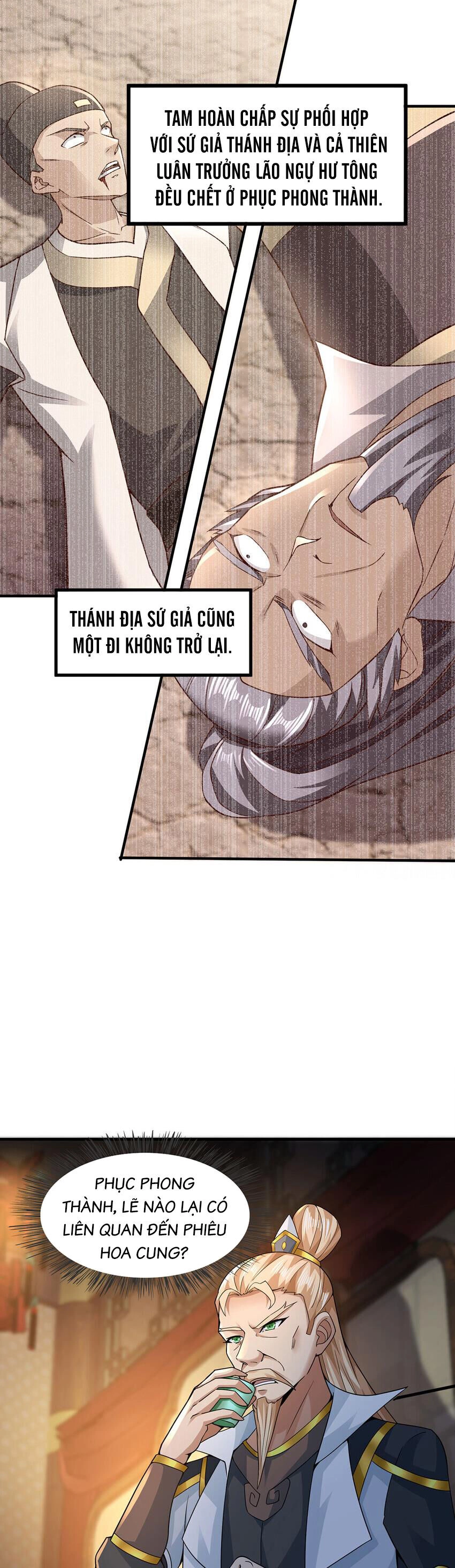 Thượng Cổ Thần Văn Chapter 29 - 4