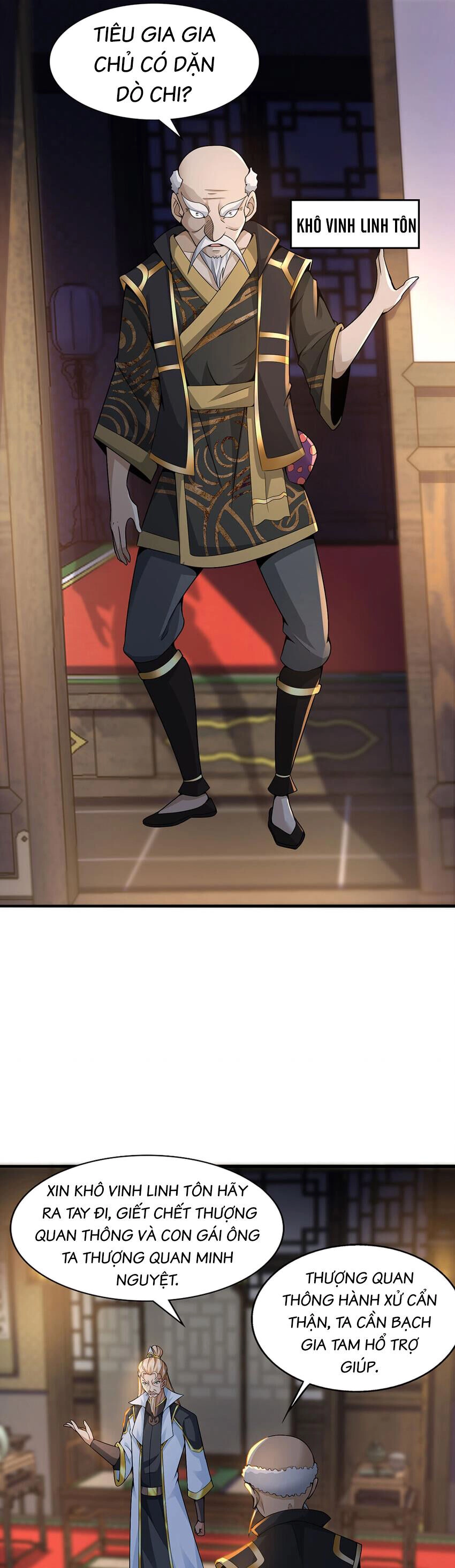 Thượng Cổ Thần Văn Chapter 29 - 7