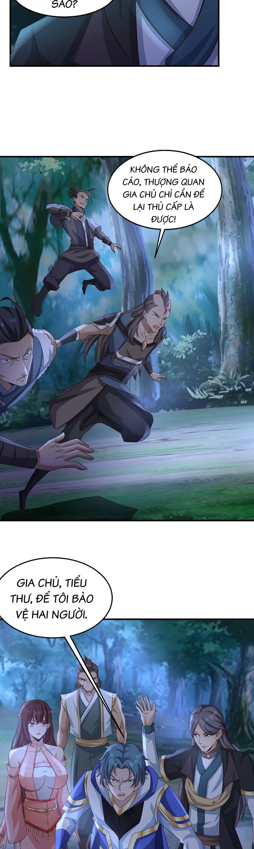 Thượng Cổ Thần Văn Chapter 29 - 16