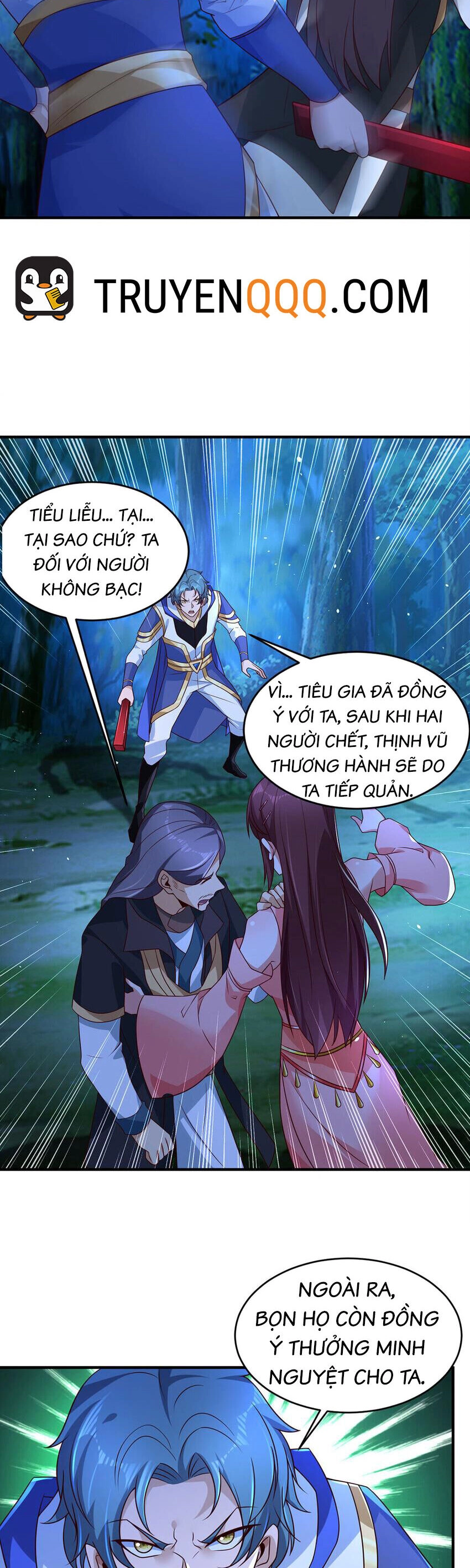 Thượng Cổ Thần Văn Chapter 29 - 20