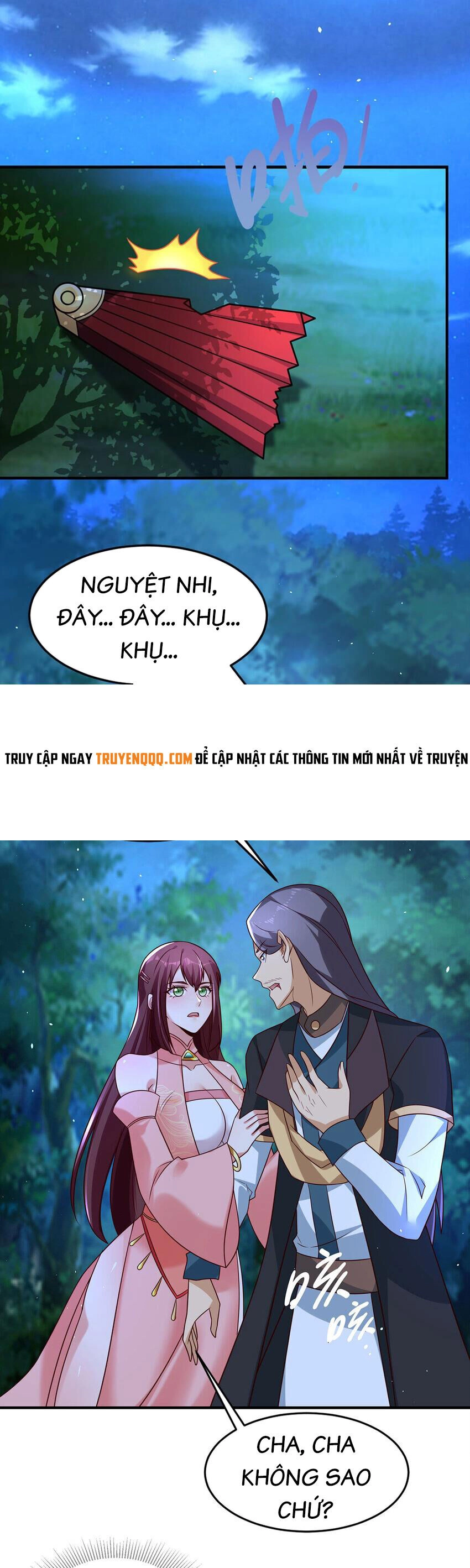 Thượng Cổ Thần Văn Chapter 29 - 25