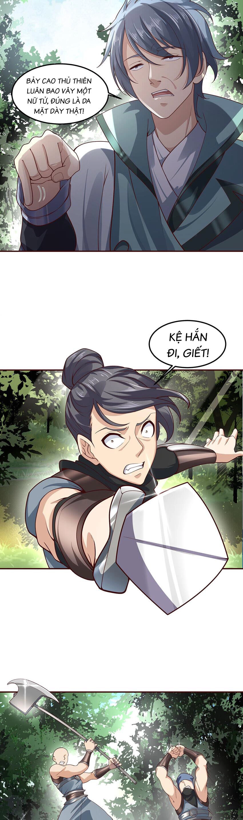 Thượng Cổ Thần Văn Chapter 30 - 7