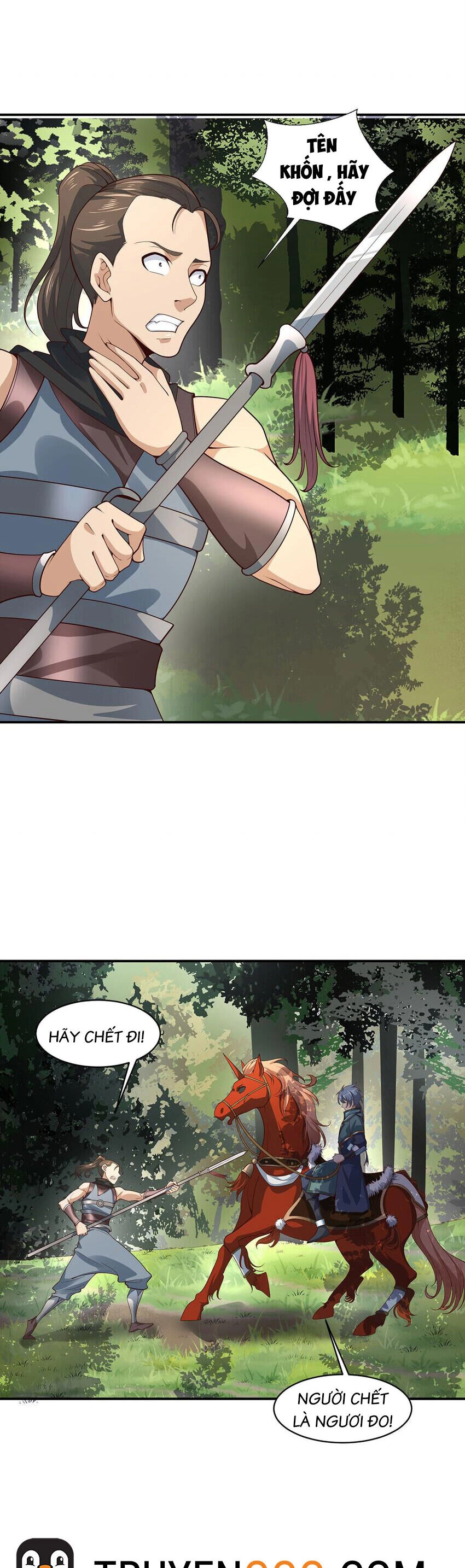 Thượng Cổ Thần Văn Chapter 30 - 17