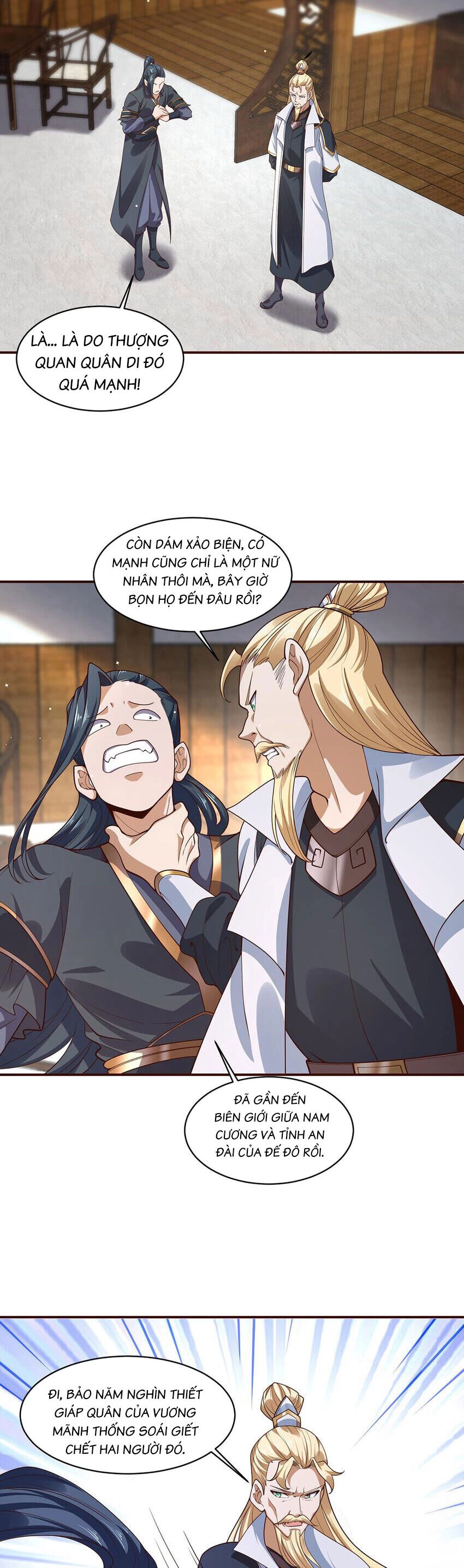 Thượng Cổ Thần Văn Chapter 30 - 21