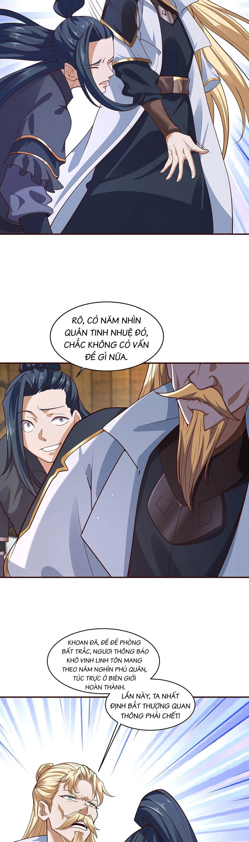 Thượng Cổ Thần Văn Chapter 30 - 22