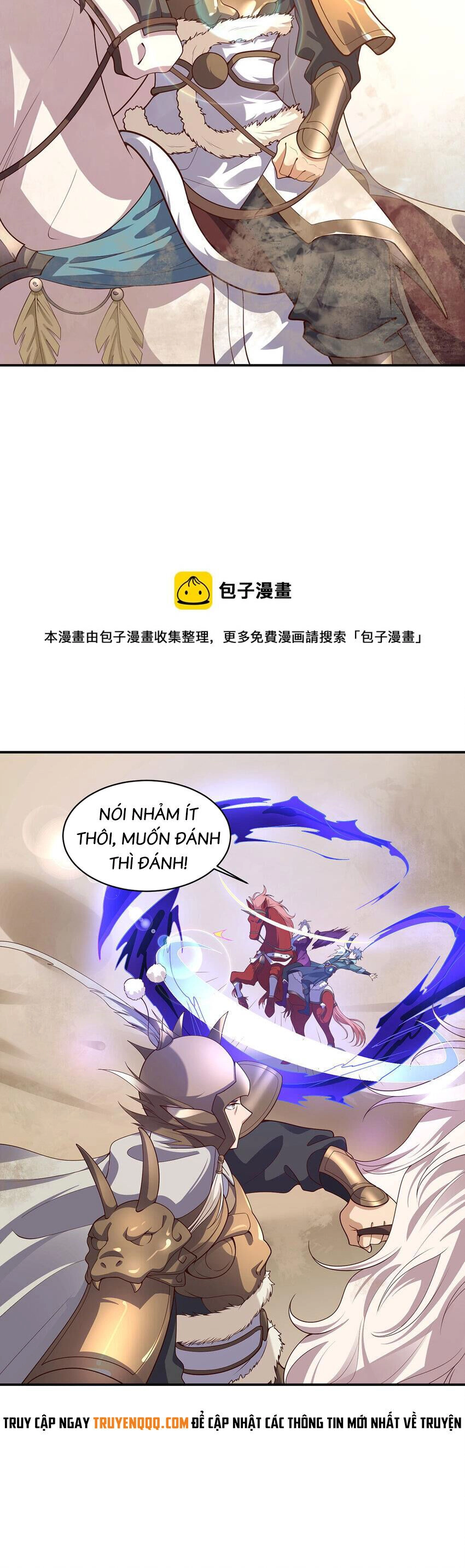 Thượng Cổ Thần Văn Chapter 30 - 26