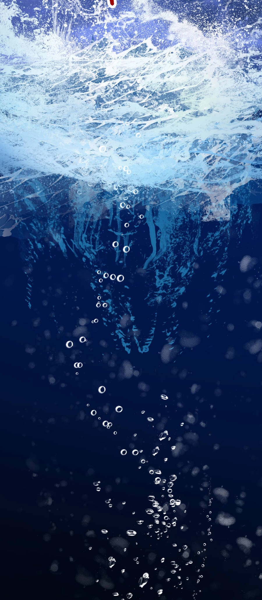 Thượng Cổ Thần Văn Chapter 0 - 5