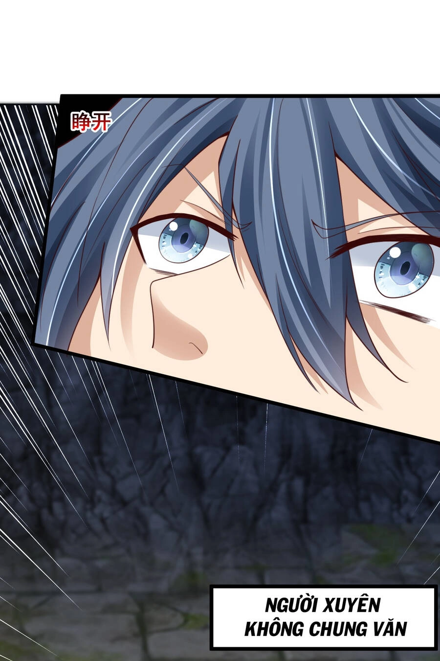 Thượng Cổ Thần Văn Chapter 0 - 17