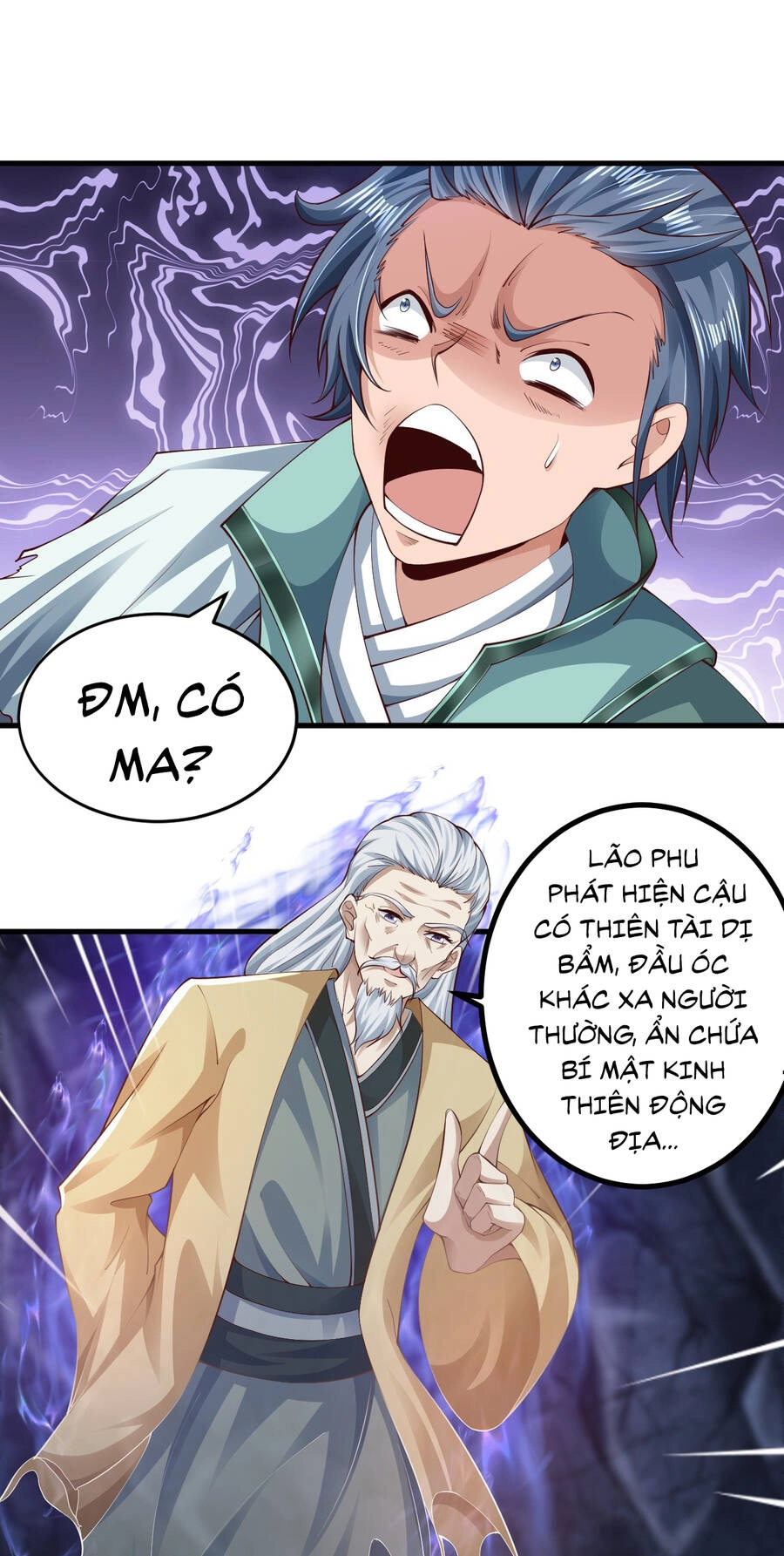 Thượng Cổ Thần Văn Chapter 0 - 23