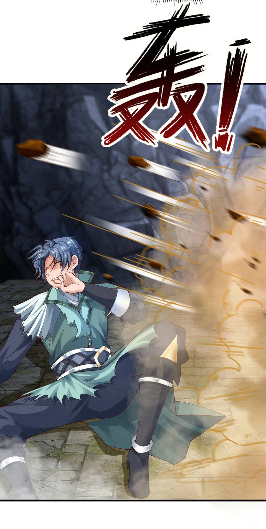 Thượng Cổ Thần Văn Chapter 0 - 25