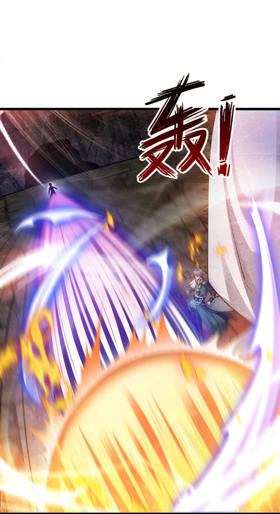 Thượng Cổ Thần Văn Chapter 1 - 9