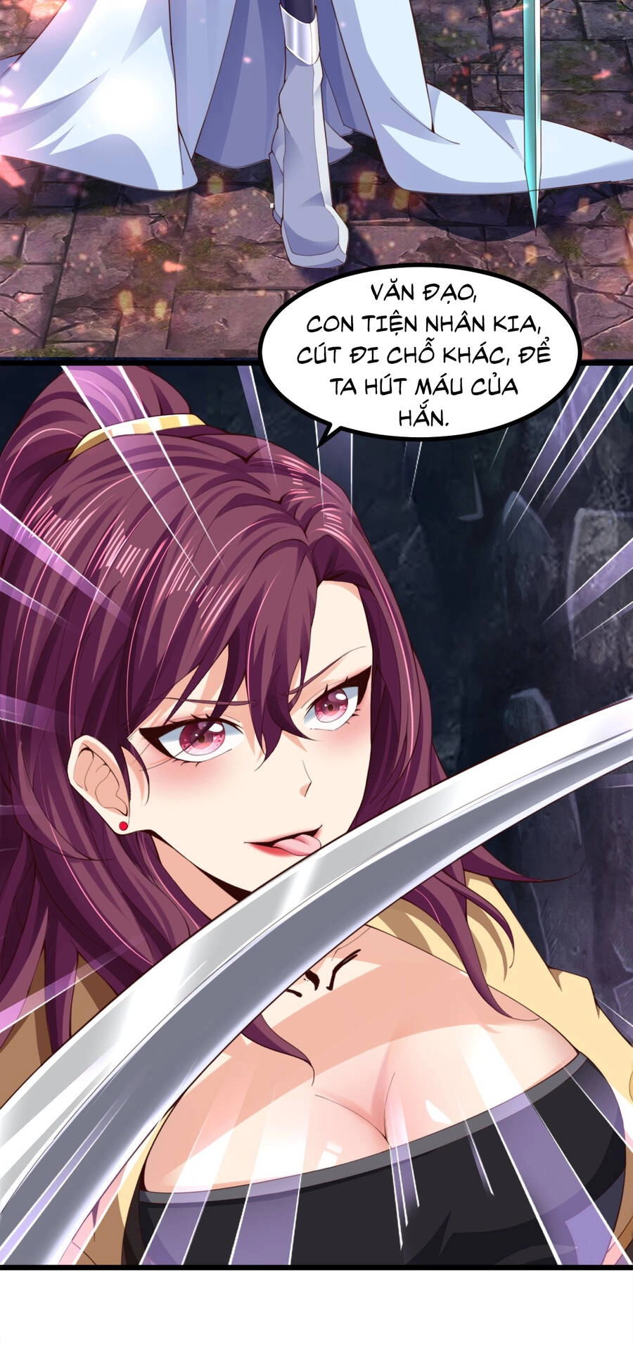 Thượng Cổ Thần Văn Chapter 1 - 12