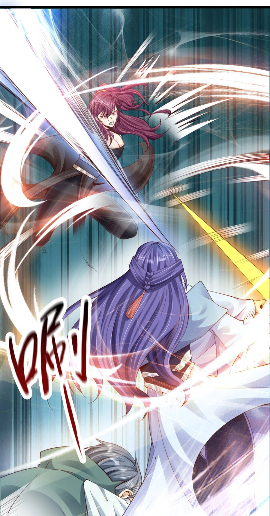 Thượng Cổ Thần Văn Chapter 1 - 16