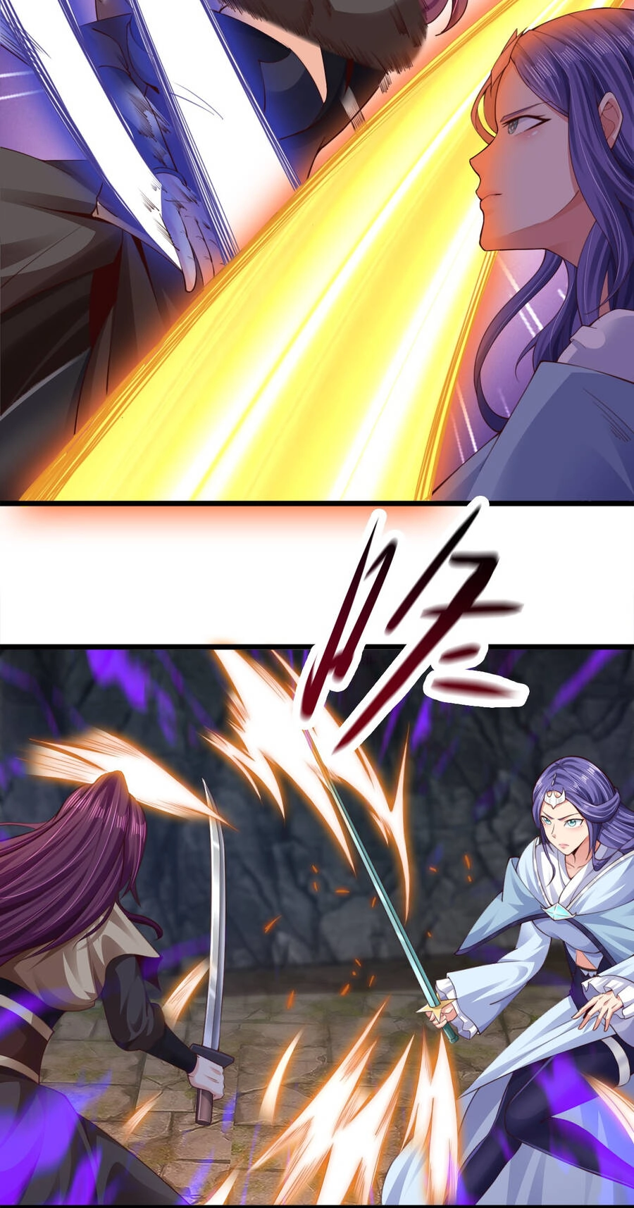 Thượng Cổ Thần Văn Chapter 1 - 18