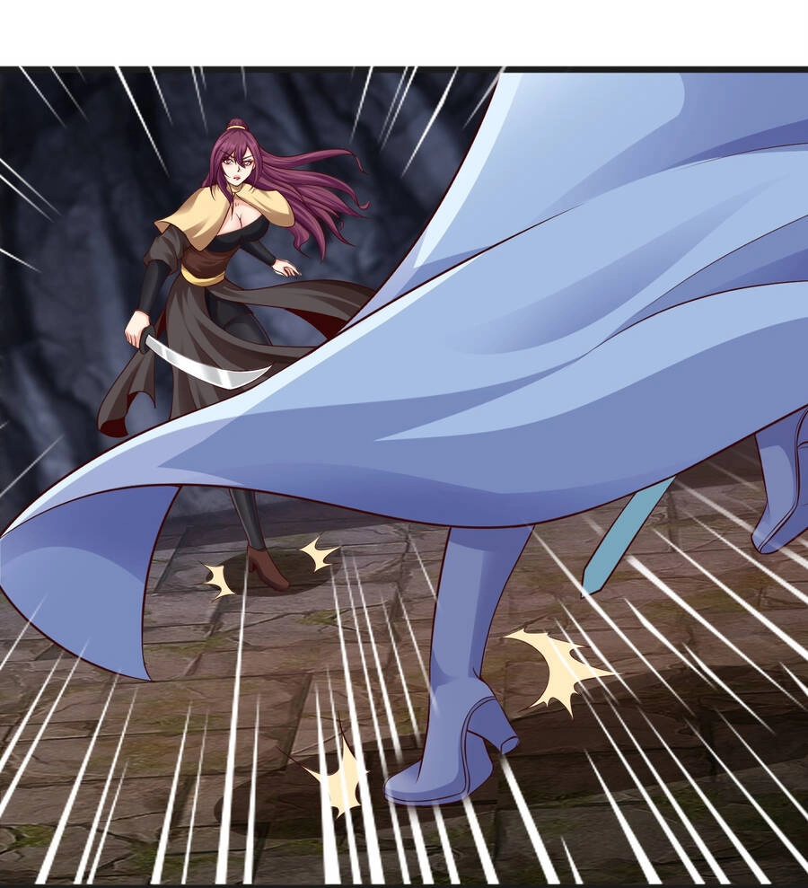 Thượng Cổ Thần Văn Chapter 1 - 23