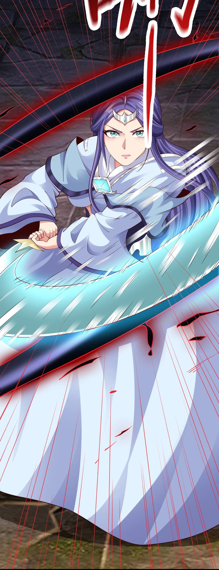 Thượng Cổ Thần Văn Chapter 1 - 27