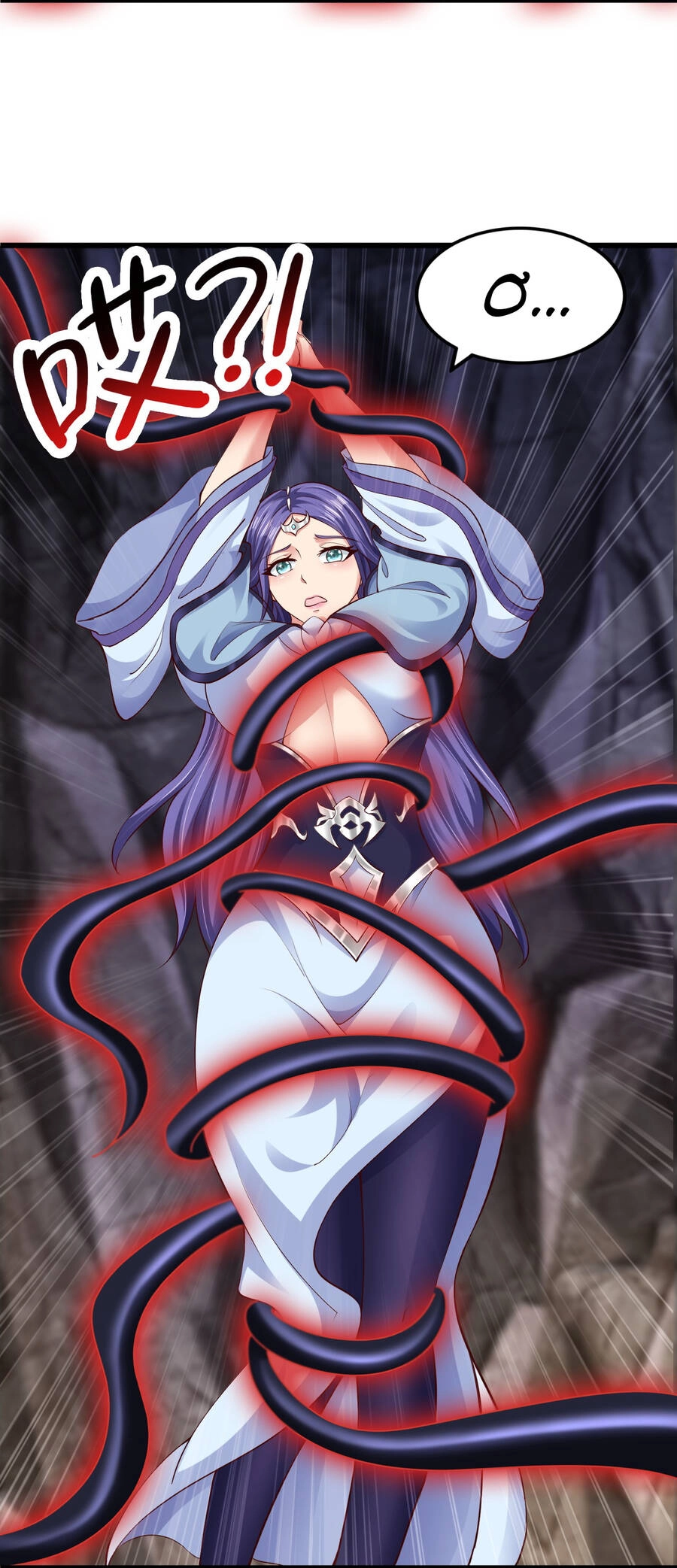 Thượng Cổ Thần Văn Chapter 1 - 29