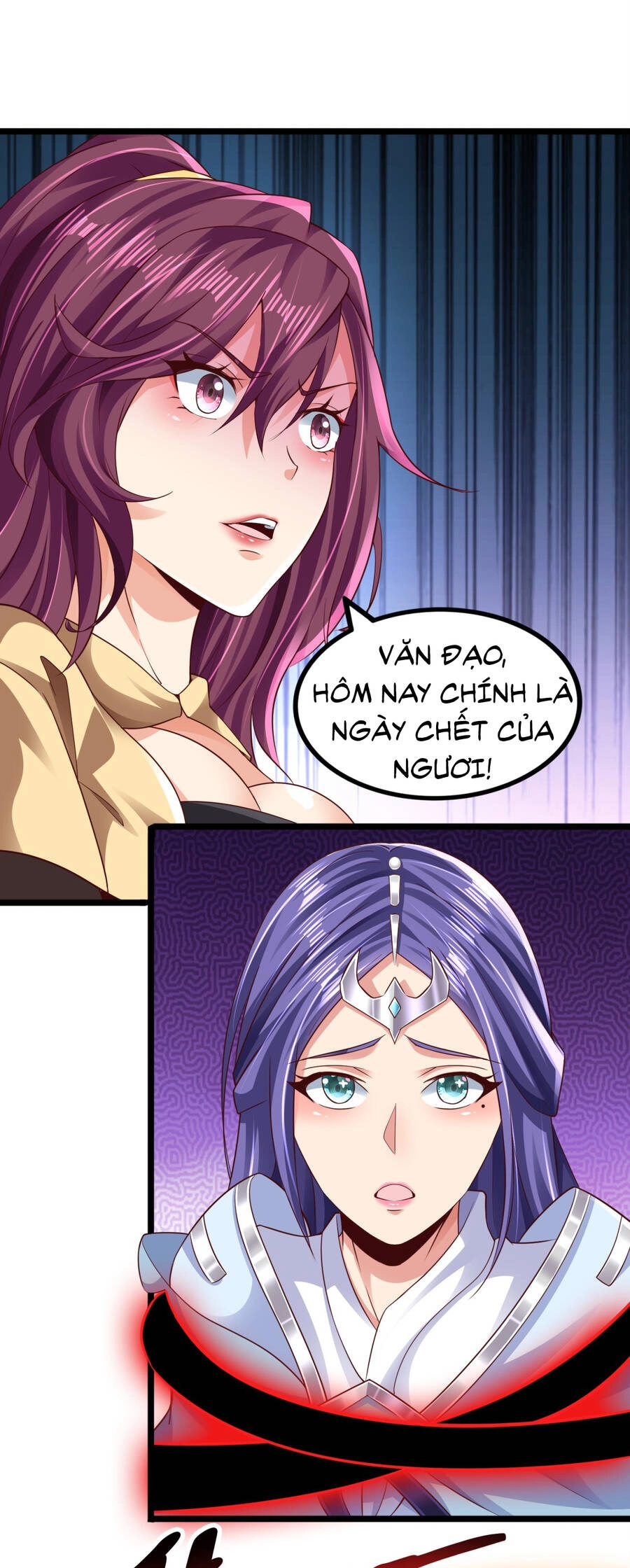 Thượng Cổ Thần Văn Chapter 1 - 31