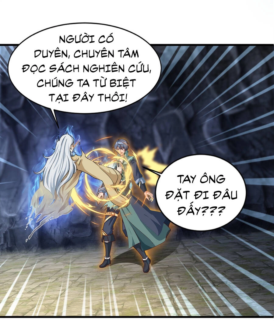 Thượng Cổ Thần Văn Chapter 1 - 58