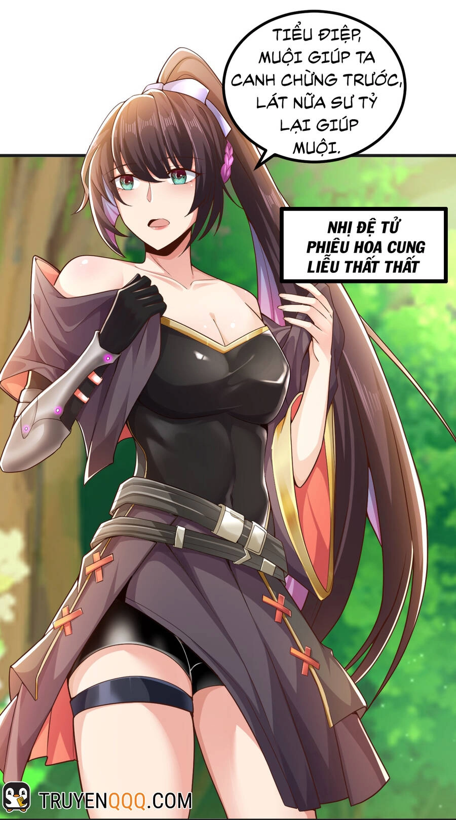 Thượng Cổ Thần Văn Chapter 1 - 63