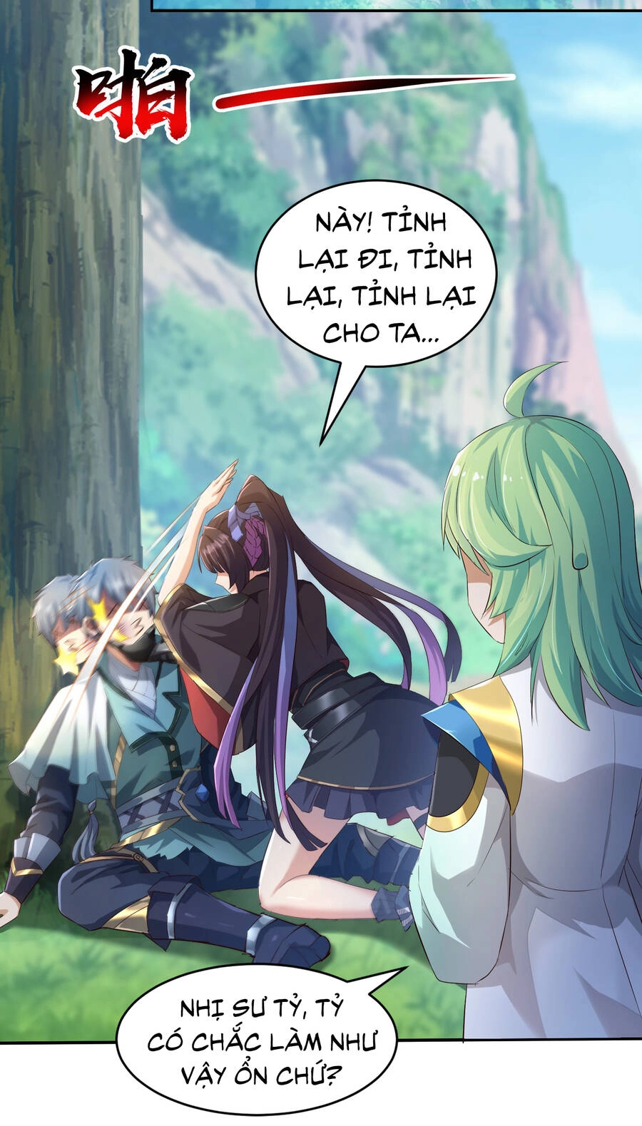 Thượng Cổ Thần Văn Chapter 2 - 5