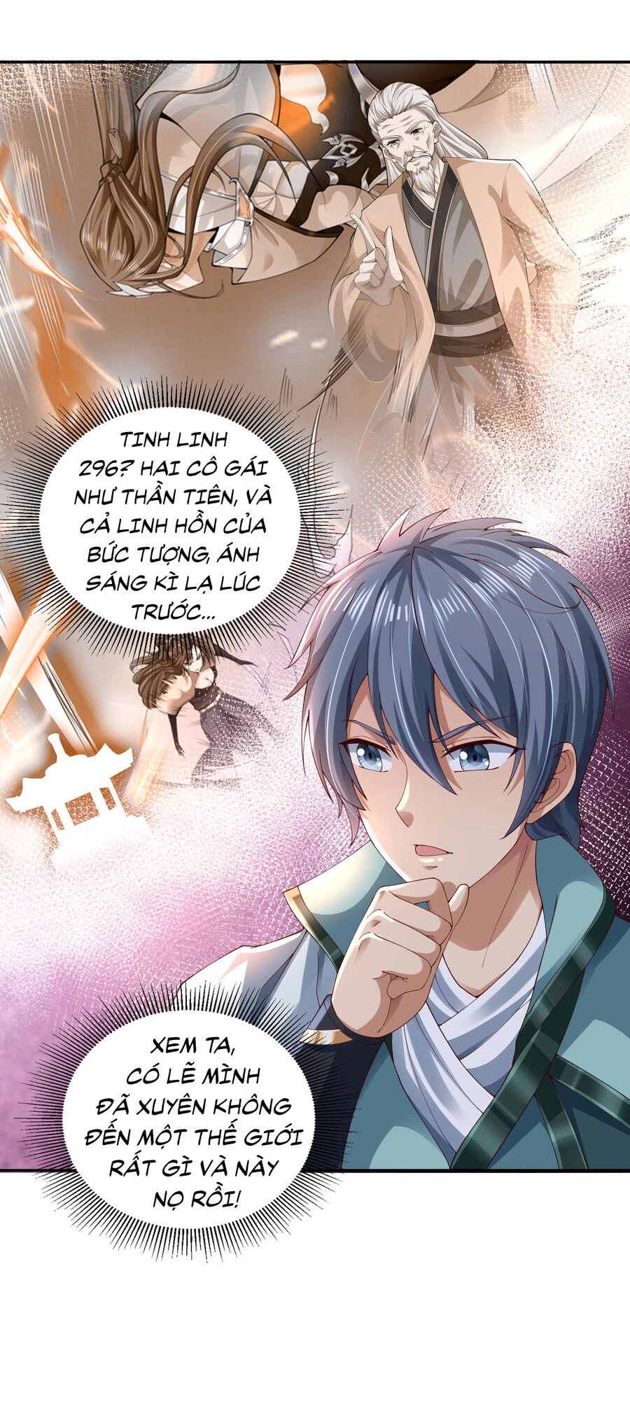 Thượng Cổ Thần Văn Chapter 2 - 17