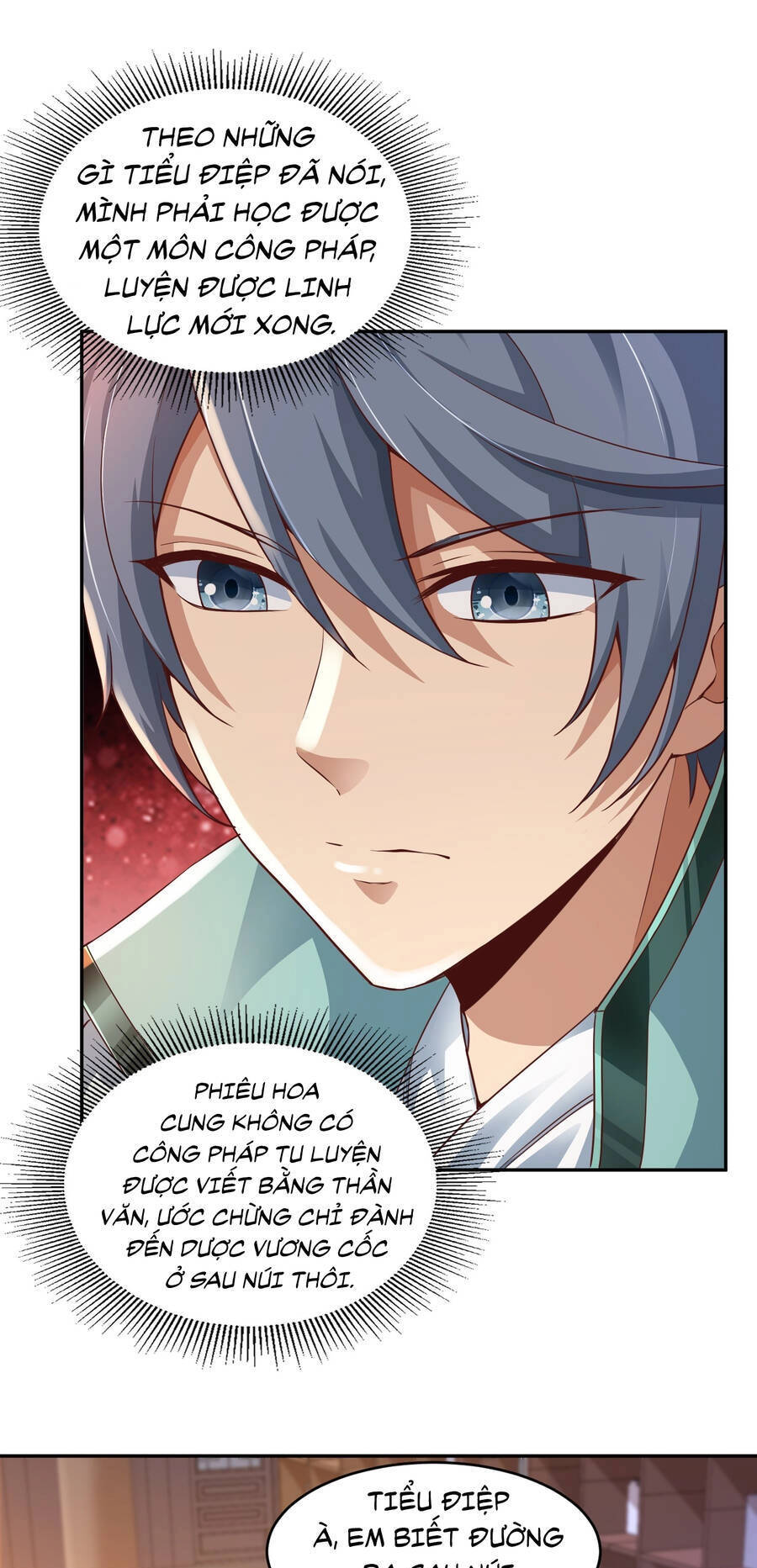 Thượng Cổ Thần Văn Chapter 3 - 7