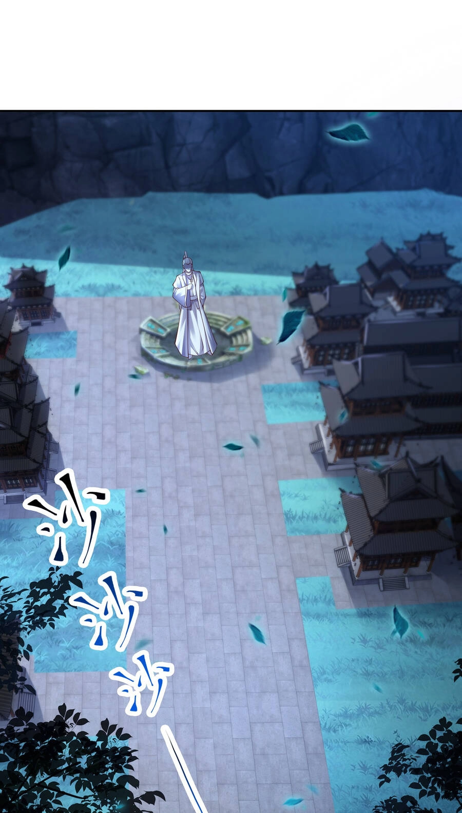 Thượng Cổ Thần Văn Chapter 3 - 19