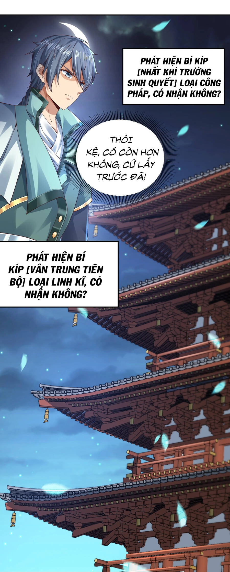 Thượng Cổ Thần Văn Chapter 3 - 28