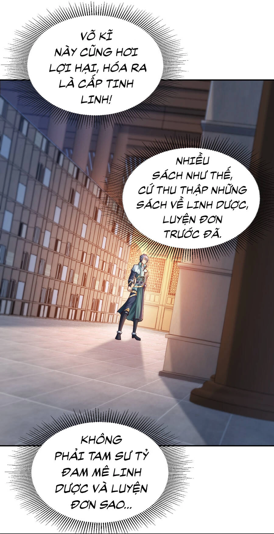 Thượng Cổ Thần Văn Chapter 3 - 30