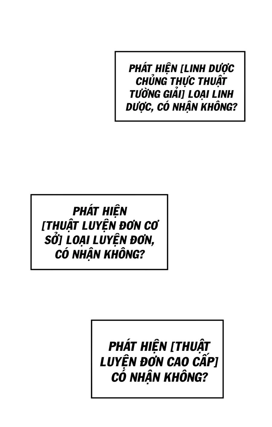 Thượng Cổ Thần Văn Chapter 3 - 32