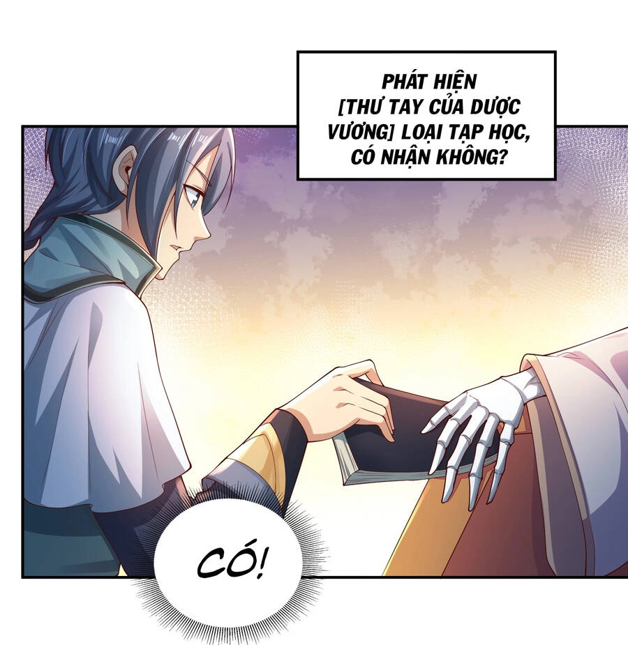 Thượng Cổ Thần Văn Chapter 3 - 39