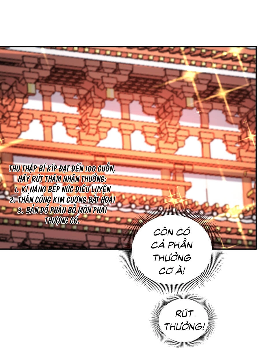 Thượng Cổ Thần Văn Chapter 3 - 45
