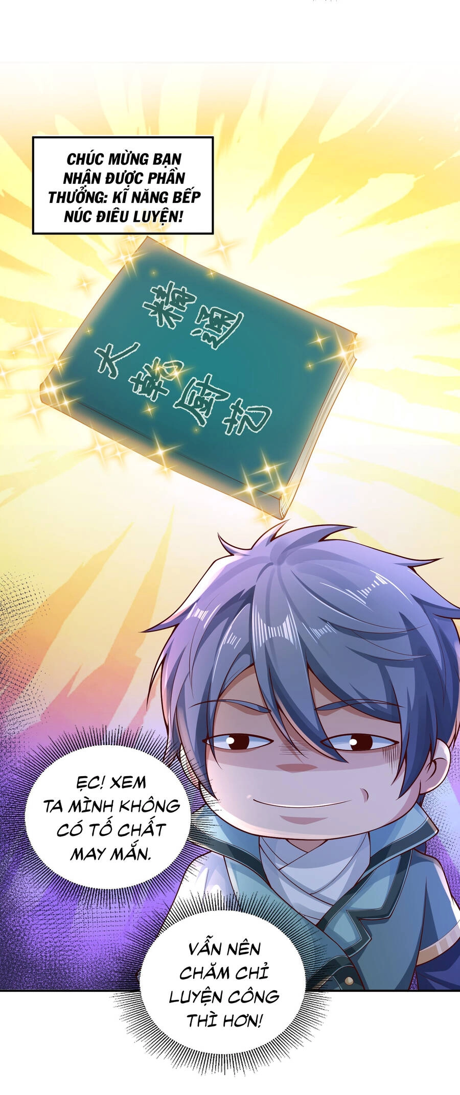 Thượng Cổ Thần Văn Chapter 3 - 46