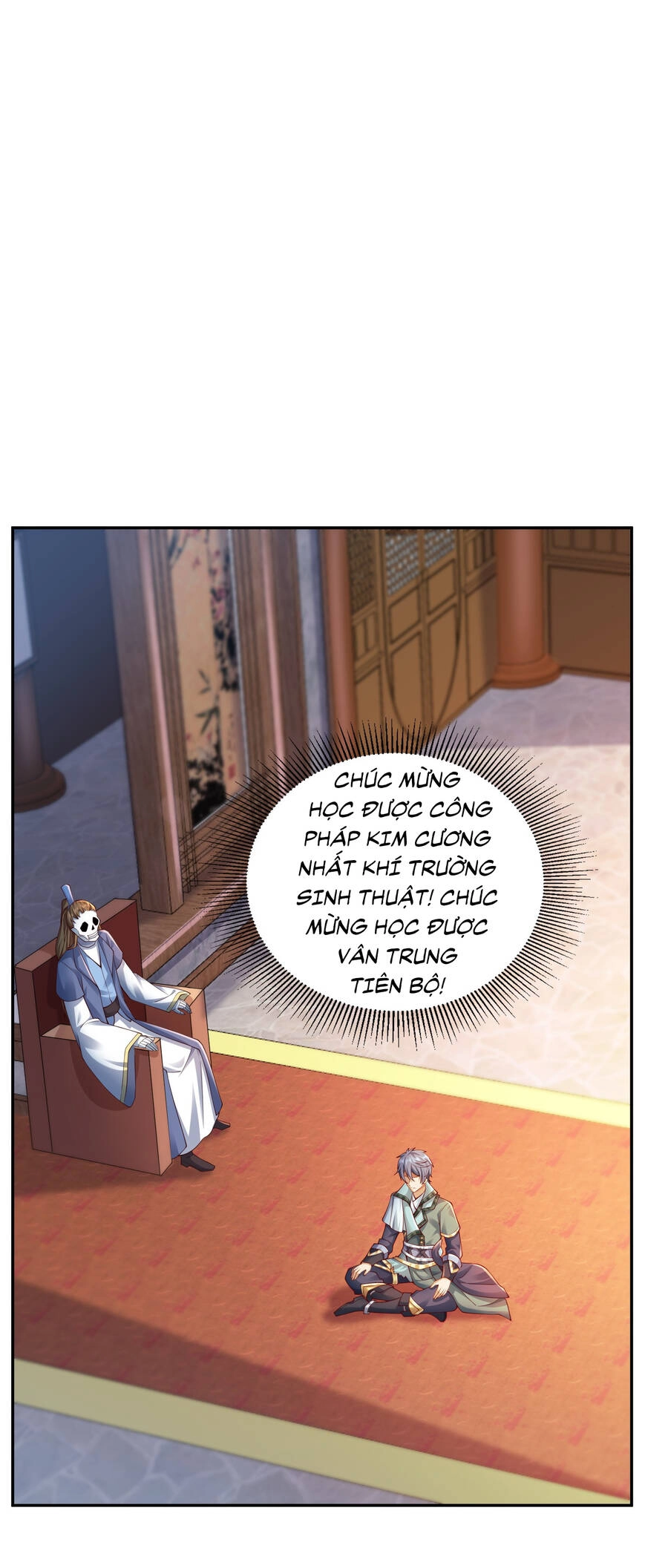 Thượng Cổ Thần Văn Chapter 3 - 47